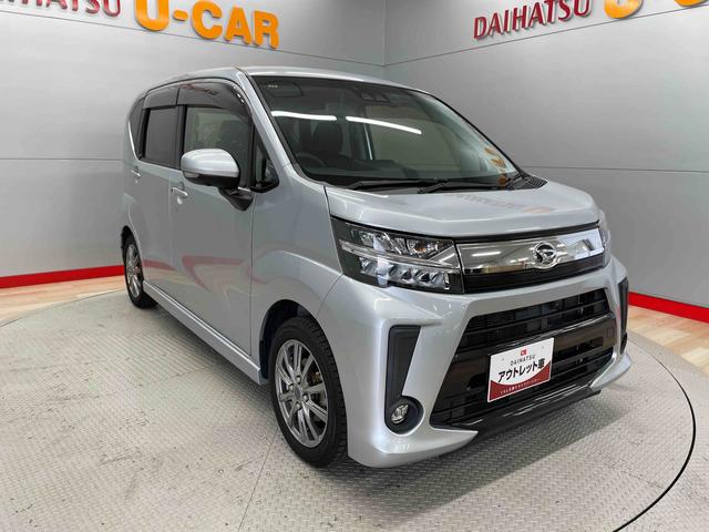 ムーヴカスタム　ＸリミテッドII　ＳＡIII（宮城県）の中古車