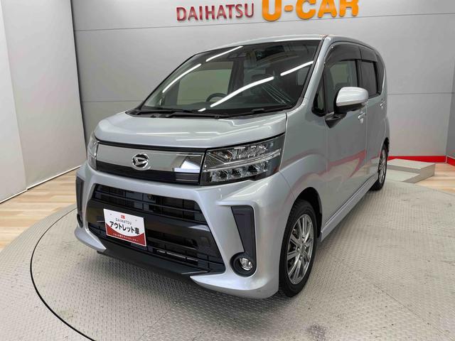 ムーヴカスタム　ＸリミテッドII　ＳＡIII（宮城県）の中古車