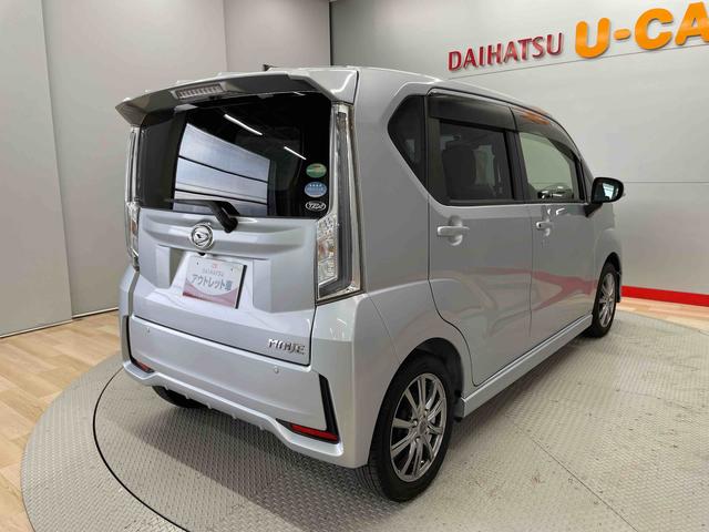 ムーヴカスタム　ＸリミテッドII　ＳＡIII（宮城県）の中古車