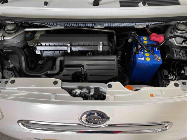 ミラココアココアＸ（宮城県）の中古車