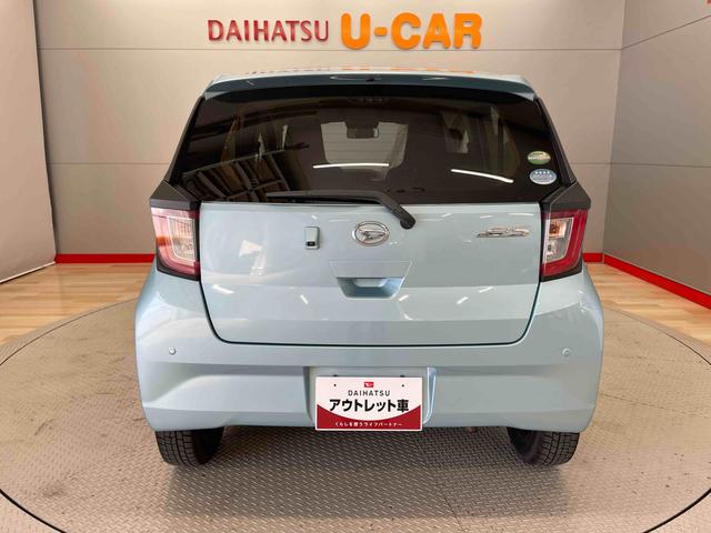 ミライースＸ　リミテッドＳＡIII（宮城県）の中古車