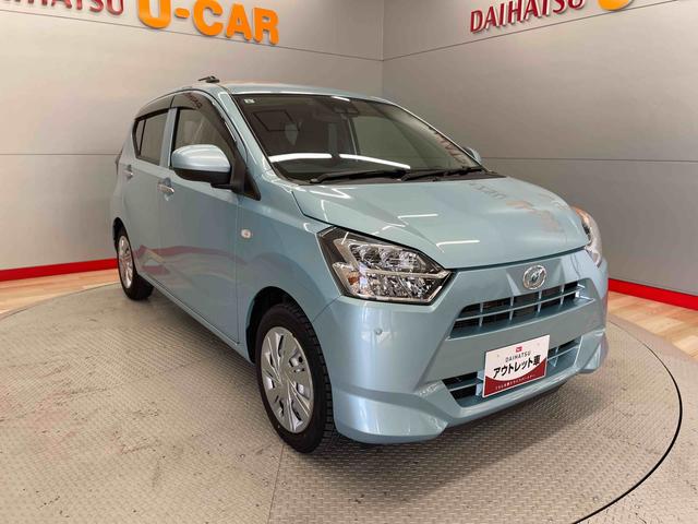 ミライースＸ　リミテッドＳＡIII（宮城県）の中古車