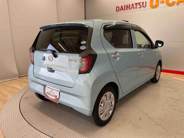 ミライースＸ　リミテッドＳＡIII（宮城県）の中古車