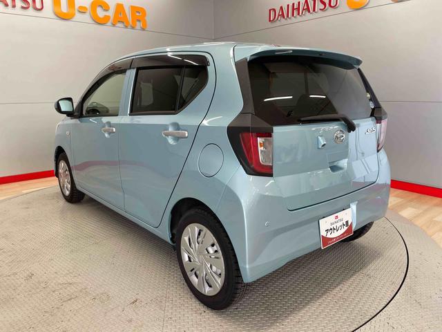 ミライースＸ　リミテッドＳＡIII（宮城県）の中古車