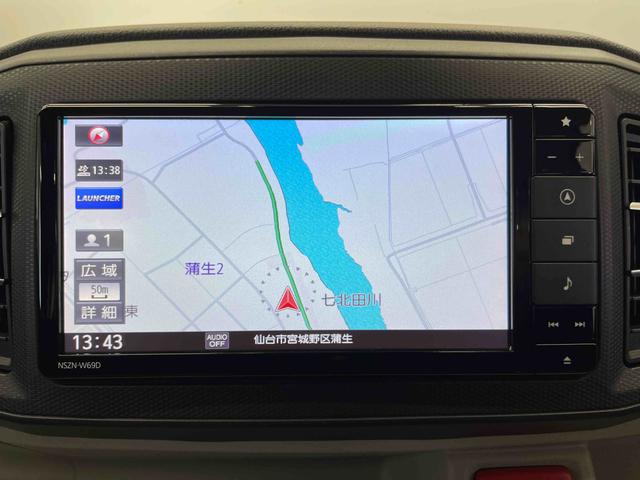 ミライースＸ　リミテッドＳＡIII（宮城県）の中古車