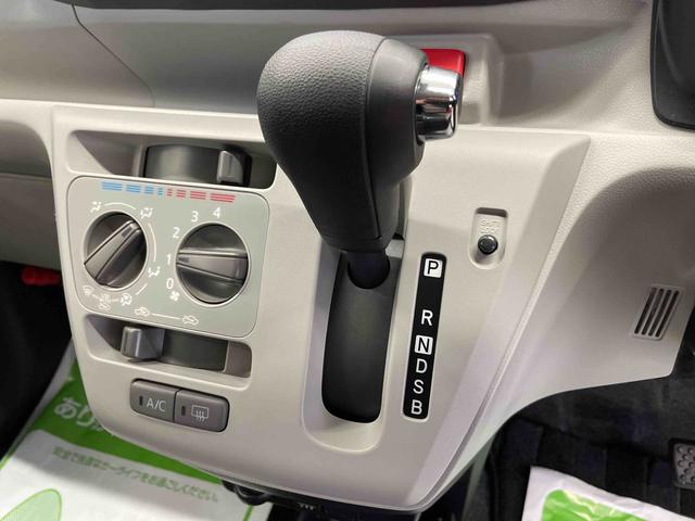 ミライースＸ　リミテッドＳＡIII（宮城県）の中古車