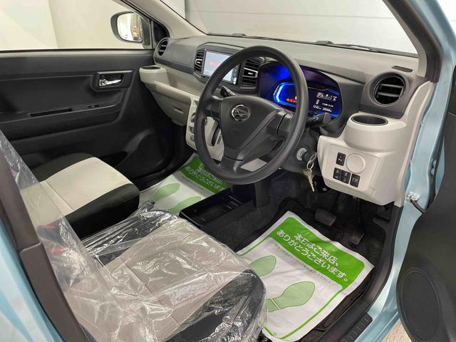 ミライースＸ　リミテッドＳＡIII（宮城県）の中古車