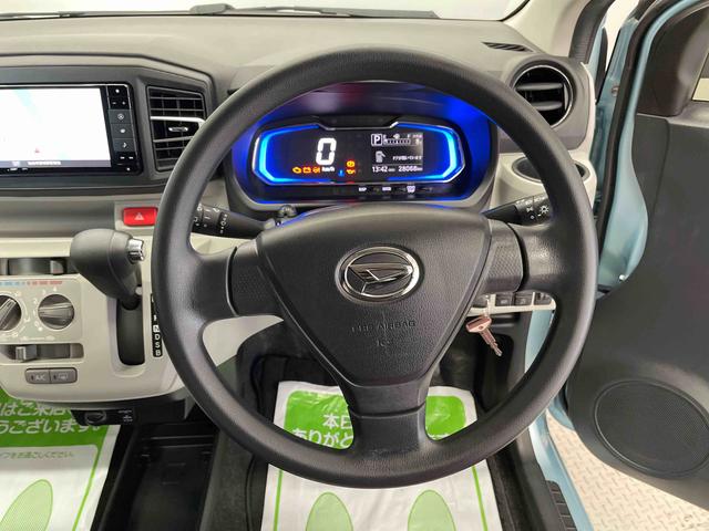 ミライースＸ　リミテッドＳＡIII（宮城県）の中古車