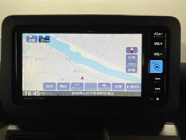 タフトＧ　クロムベンチャー（宮城県）の中古車