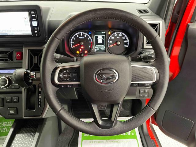 タフトＧ　クロムベンチャー（宮城県）の中古車