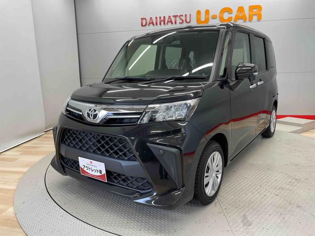 ルーミーＧ（宮城県）の中古車