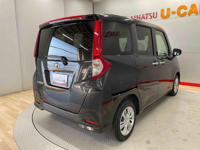 ルーミーＧ（宮城県）の中古車