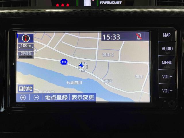 ルーミーＧ（宮城県）の中古車