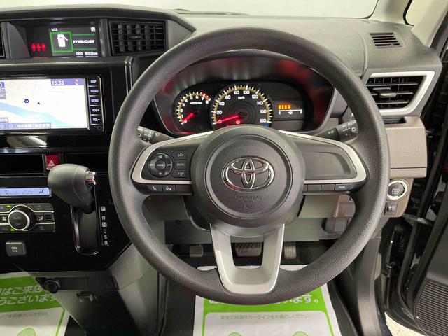 ルーミーＧ（宮城県）の中古車