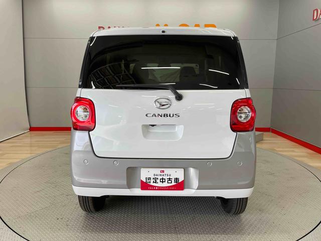 ムーヴキャンバスストライプスＧ（宮城県）の中古車