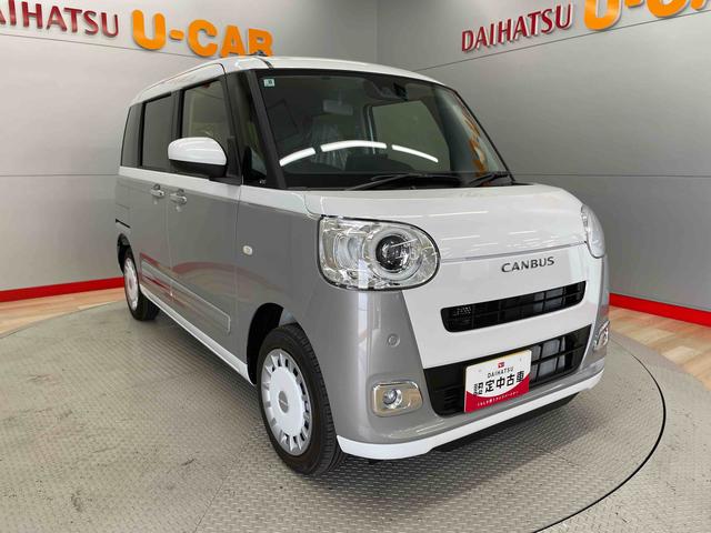 ムーヴキャンバスストライプスＧ（宮城県）の中古車