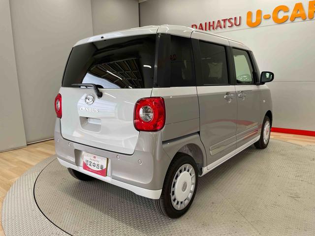 ムーヴキャンバスストライプスＧ（宮城県）の中古車