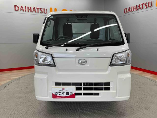 ハイゼットトラックスタンダード（宮城県）の中古車