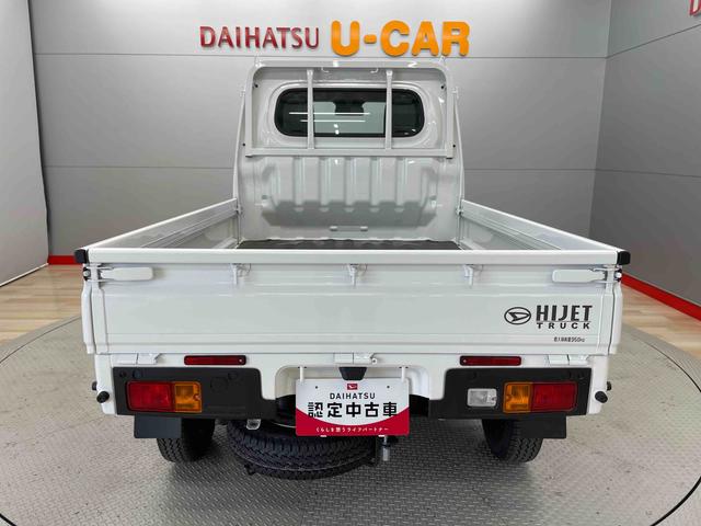 ハイゼットトラックスタンダード（宮城県）の中古車