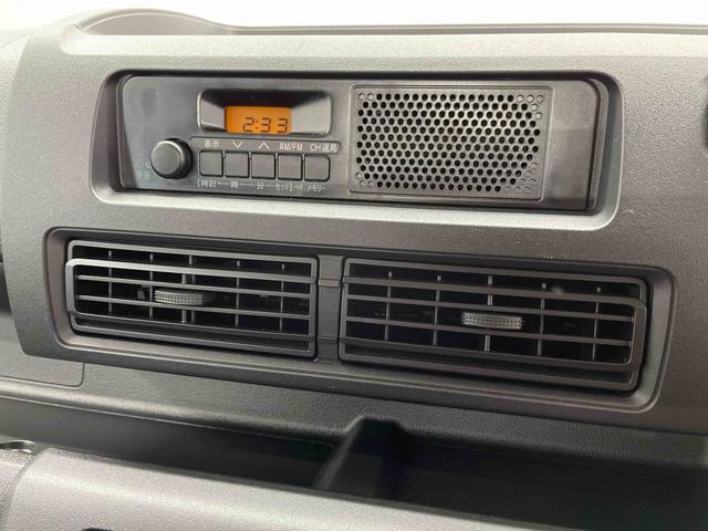 ハイゼットトラックスタンダード（宮城県）の中古車