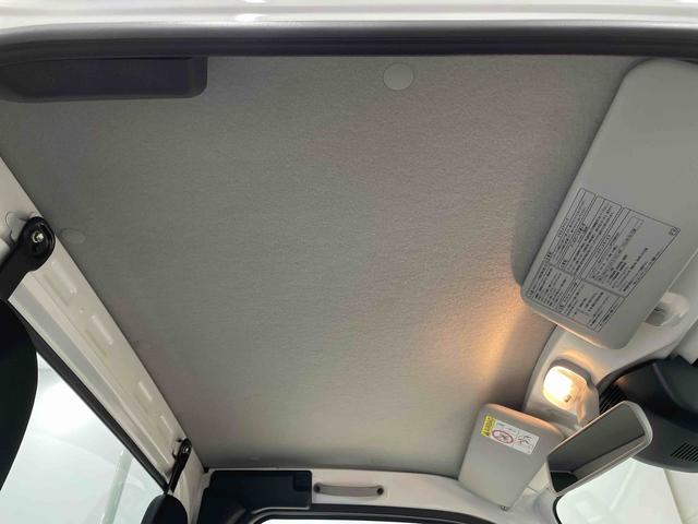 ハイゼットトラックスタンダード（宮城県）の中古車