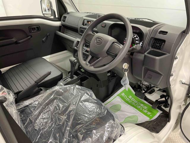 ハイゼットトラックスタンダード（宮城県）の中古車