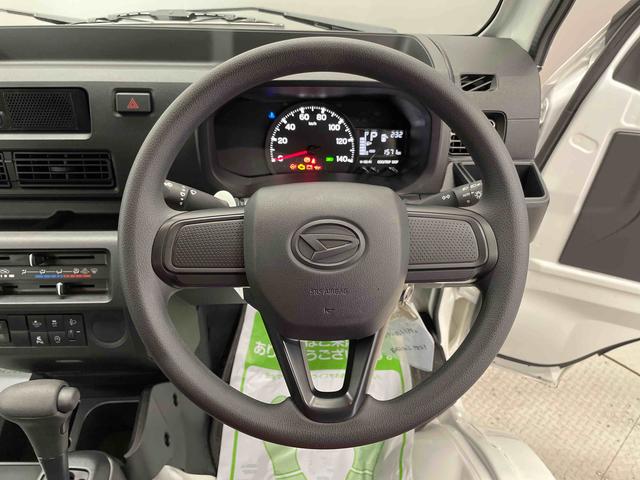 ハイゼットトラックスタンダード（宮城県）の中古車