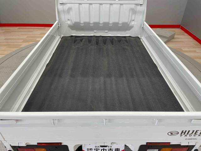 ハイゼットトラックスタンダード（宮城県）の中古車