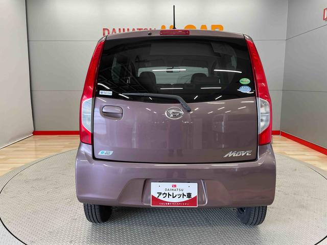 ムーヴＬ　ＳＡ（宮城県）の中古車