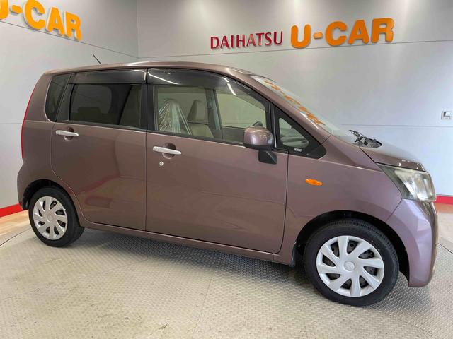 ムーヴＬ　ＳＡ（宮城県）の中古車