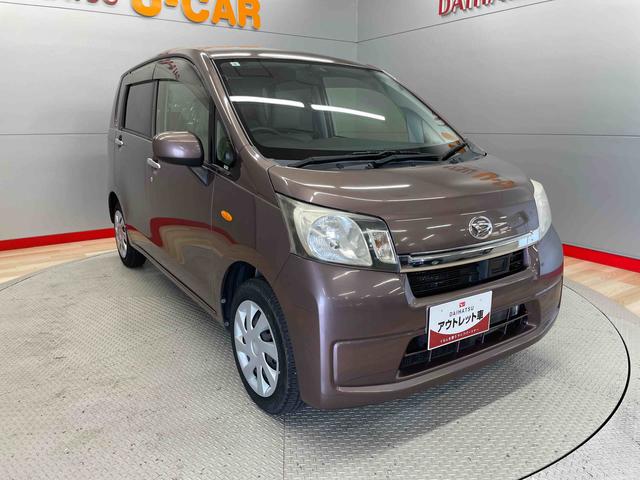 ムーヴＬ　ＳＡ（宮城県）の中古車