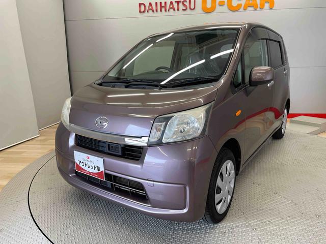ムーヴＬ　ＳＡ（宮城県）の中古車