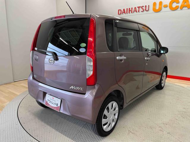 ムーヴＬ　ＳＡ（宮城県）の中古車