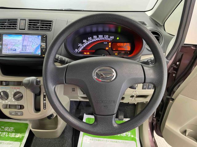 ムーヴＬ　ＳＡ（宮城県）の中古車