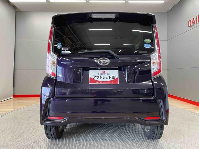 ムーヴカスタム　Ｘ　ハイパーＳＡII（宮城県）の中古車