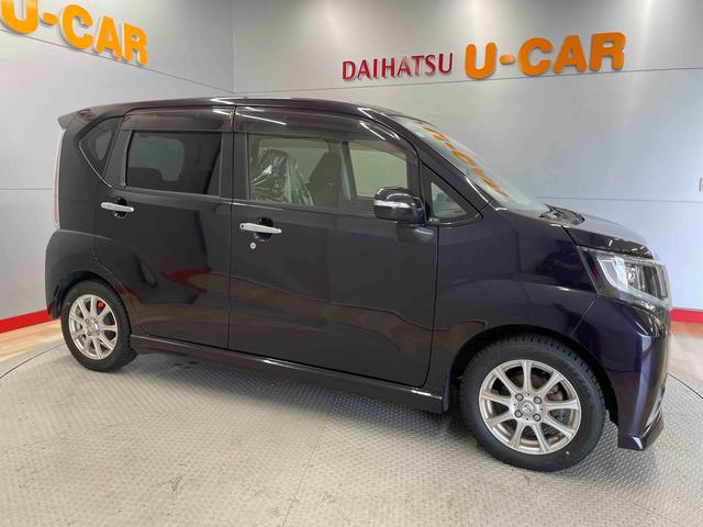 ムーヴカスタム　Ｘ　ハイパーＳＡII（宮城県）の中古車
