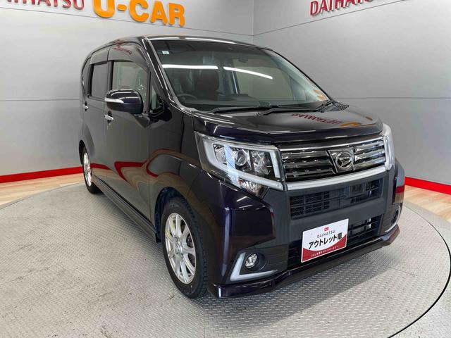ムーヴカスタム　Ｘ　ハイパーＳＡII（宮城県）の中古車
