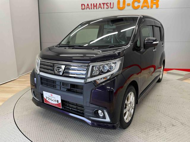 ムーヴカスタム　Ｘ　ハイパーＳＡII（宮城県）の中古車