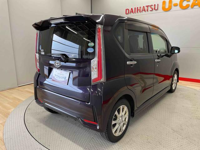 ムーヴカスタム　Ｘ　ハイパーＳＡII（宮城県）の中古車