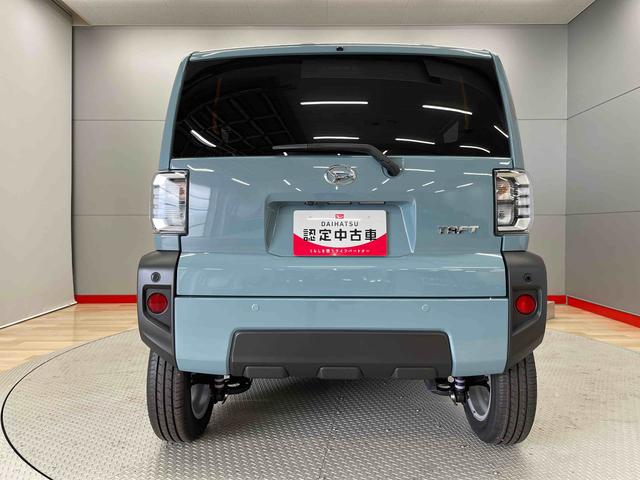 タフトＧ（宮城県）の中古車