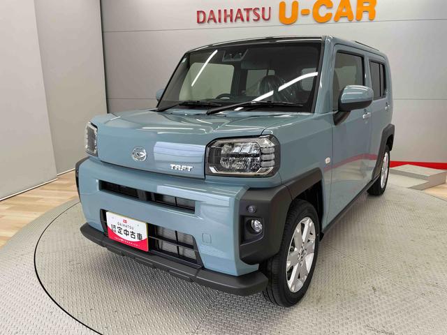 タフトＧ（宮城県）の中古車