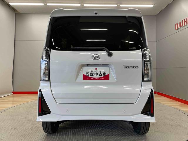 タントカスタムＸ（宮城県）の中古車