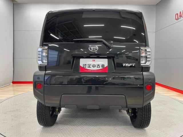 タフトＧ（宮城県）の中古車
