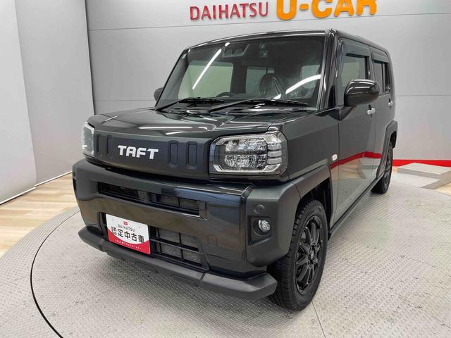 タフトＧ（宮城県）の中古車