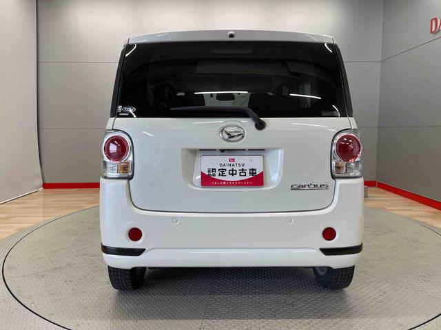 ムーヴキャンバスＧブラックアクセントＶＳ　ＳＡIII（宮城県）の中古車
