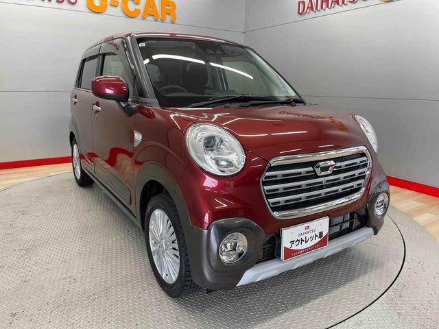 キャストアクティバＧ　ＳＡIII（宮城県）の中古車