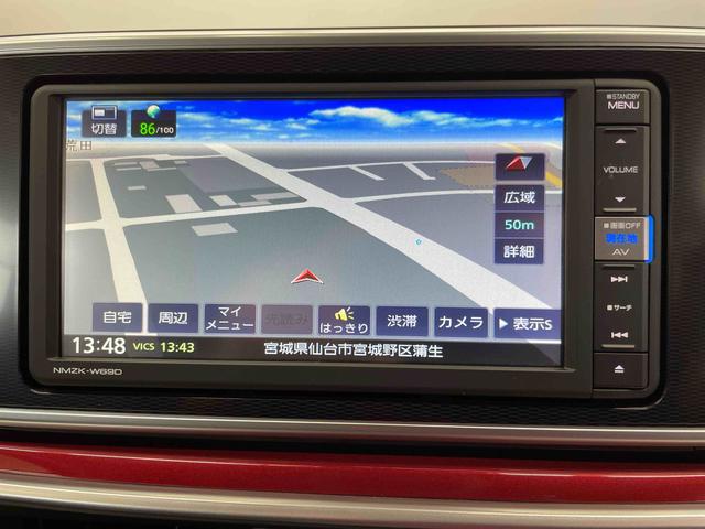 キャストアクティバＧ　ＳＡIII（宮城県）の中古車