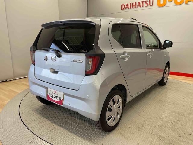 ミライースＸ　ＳＡIII（宮城県）の中古車
