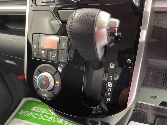 タントカスタムＲＳ（宮城県）の中古車