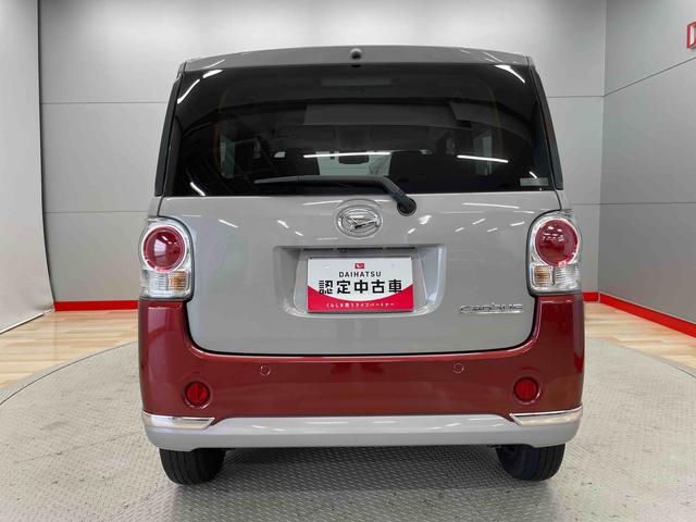 ムーヴキャンバスＧブラックインテリアＶＳ　ＳＡIII（宮城県）の中古車